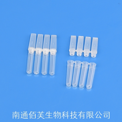 0.1ml荧光定量PCR四连管0.1ml